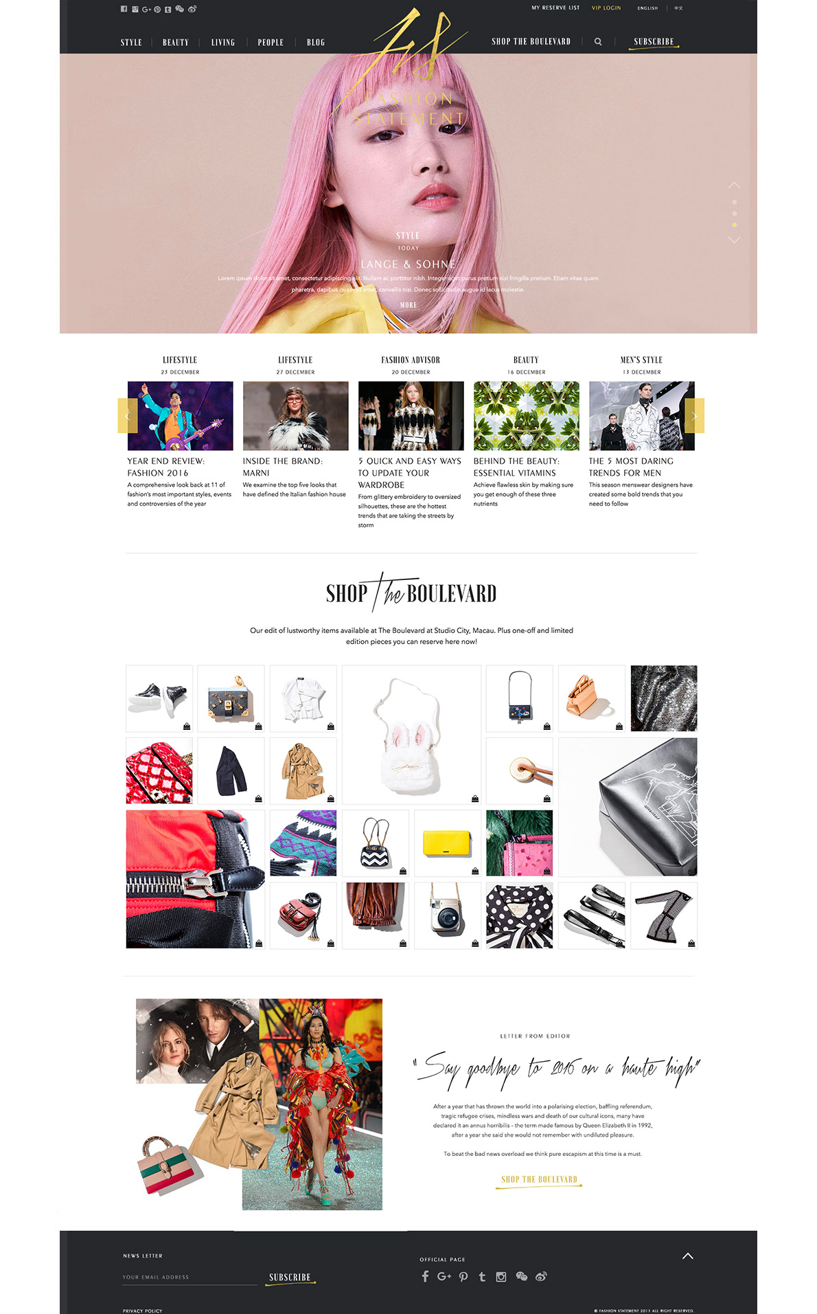 Fashion Statement Website